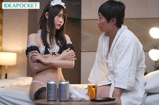 IPZZ-403 Biến em trưởng phòng kinh doanh thành nô lệ tình dục trong 3 ngày