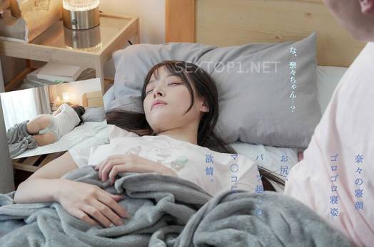 Sáng sớm tỉnh dậy, cô gái nằm cạnh tôi lại là hậu bối ở công ty